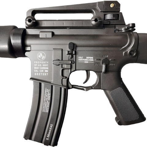 M16 electric gel blaster 